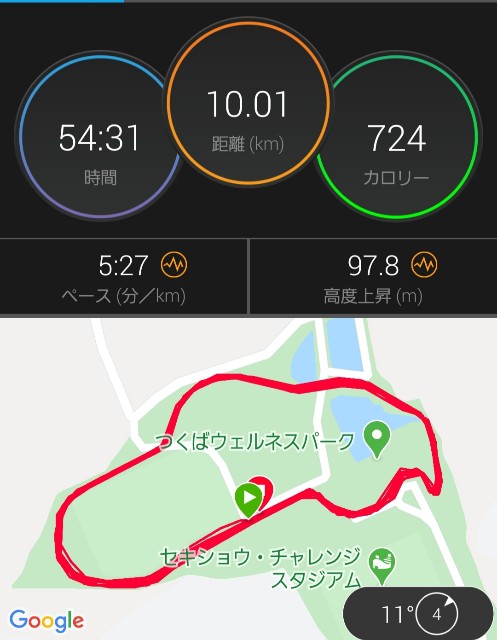 f:id:sanumafudou:20200313215149j:image f:id:sanumafudou:20200313215149j:image