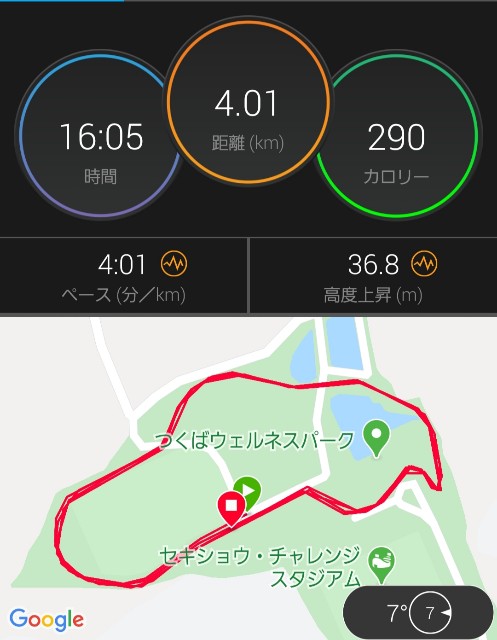 f:id:sanumafudou:20200315212604j:image f:id:sanumafudou:20200315212604j:image