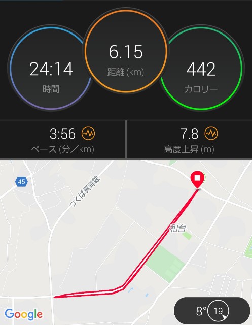 f:id:sanumafudou:20200315213835j:image f:id:sanumafudou:20200315213835j:image