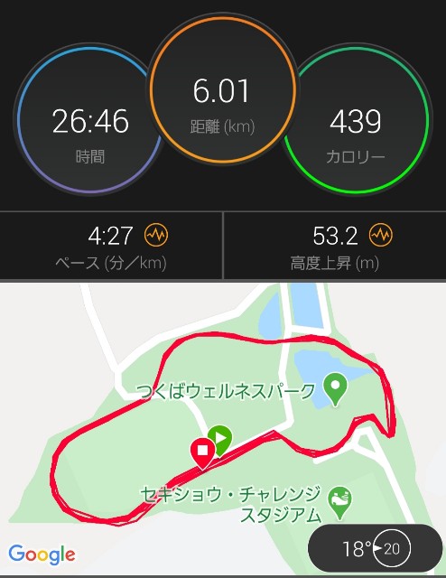 f:id:sanumafudou:20200318175127j:image f:id:sanumafudou:20200318175127j:image
