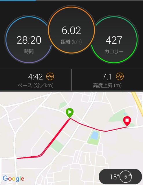 f:id:sanumafudou:20200321220402j:image