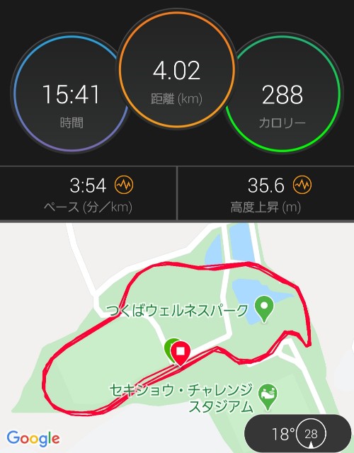 f:id:sanumafudou:20200327213710j:image f:id:sanumafudou:20200327213710j:image
