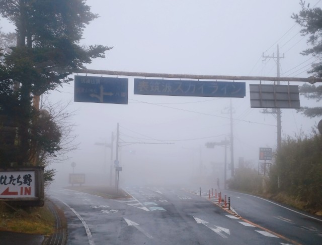f:id:sanumafudou:20200328200855j:image