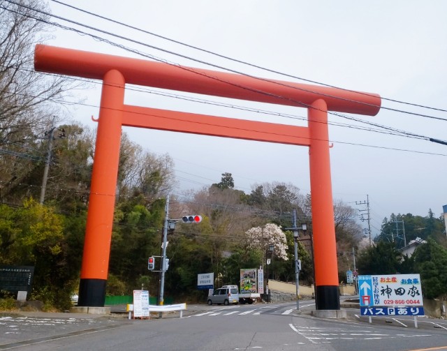 f:id:sanumafudou:20200328201412j:image