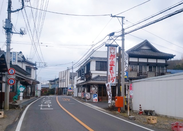 f:id:sanumafudou:20200328201805j:image