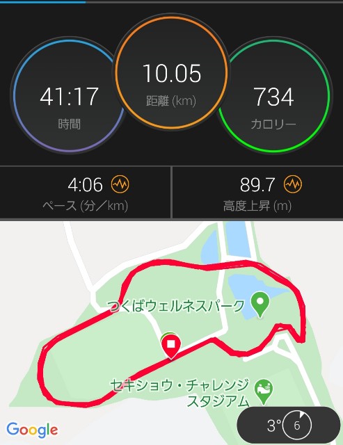 f:id:sanumafudou:20200329202758j:image f:id:sanumafudou:20200329202758j:image