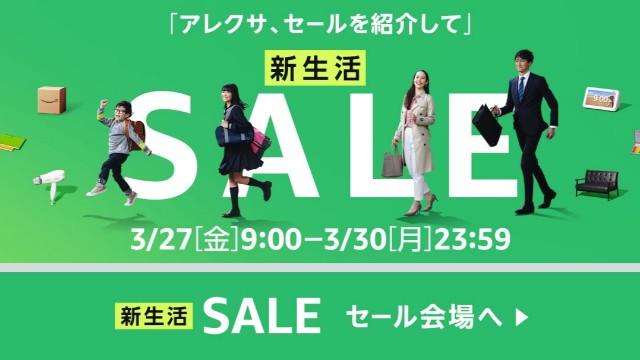 f:id:sanumafudou:20200329204111j:image f:id:sanumafudou:20200329204111j:image