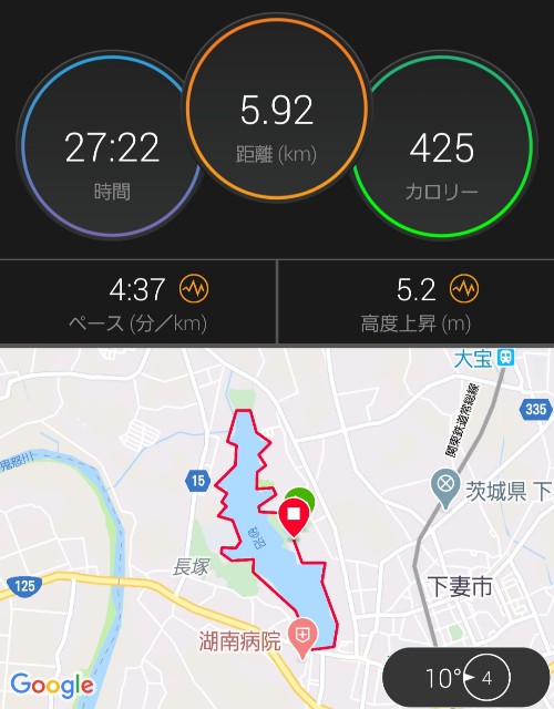 f:id:sanumafudou:20200331201803j:image