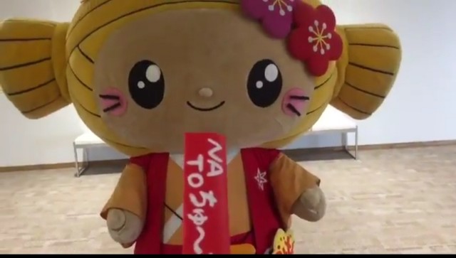 f:id:sanumafudou:20200401204554j:image f:id:sanumafudou:20200401204554j:image