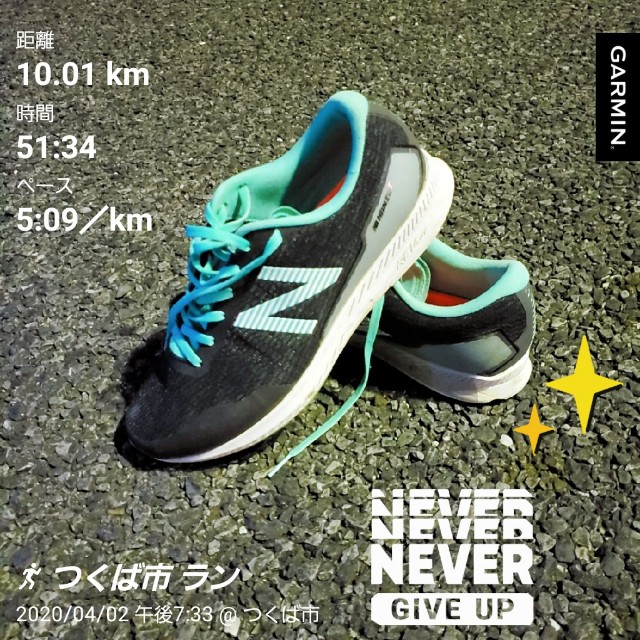 f:id:sanumafudou:20200402212652j:image f:id:sanumafudou:20200402212652j:image