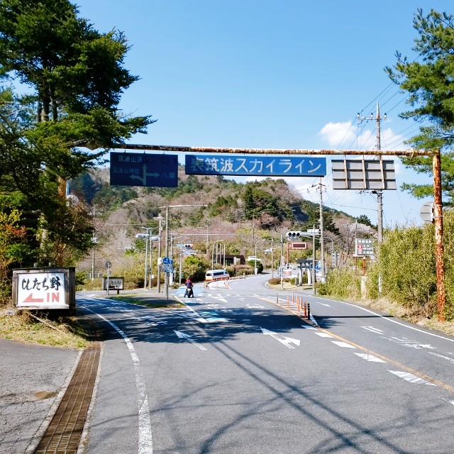 f:id:sanumafudou:20200404205142j:image f:id:sanumafudou:20200404205142j:image