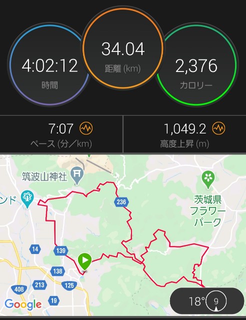 f:id:sanumafudou:20200404205528j:image f:id:sanumafudou:20200404205528j:image