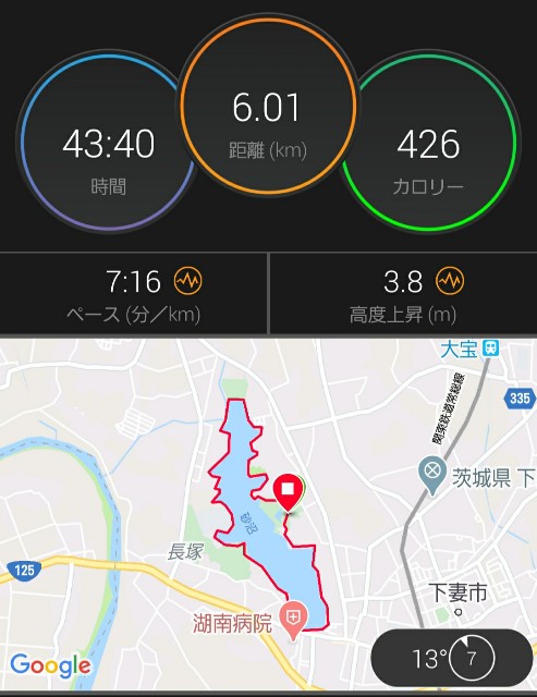 f:id:sanumafudou:20200406203736j:image f:id:sanumafudou:20200406203736j:image