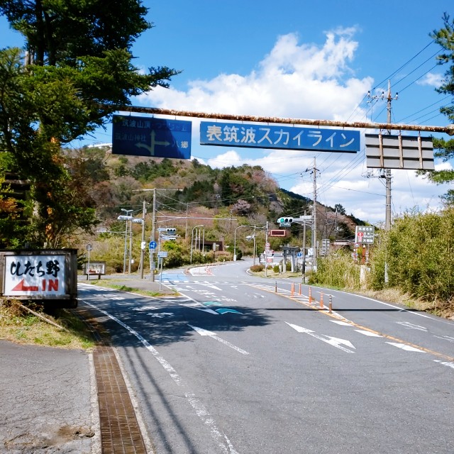 f:id:sanumafudou:20200411204248j:image f:id:sanumafudou:20200411204248j:image