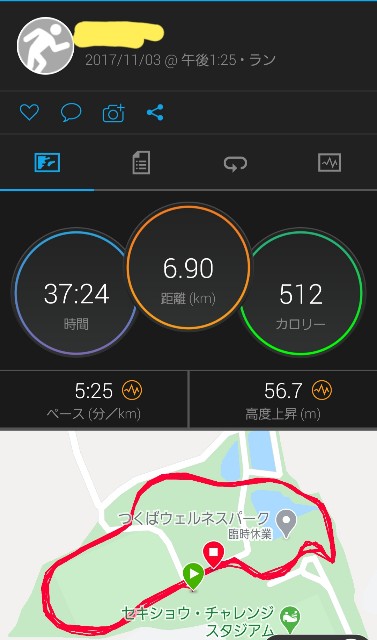 f:id:sanumafudou:20200425210643j:image f:id:sanumafudou:20200425210643j:image