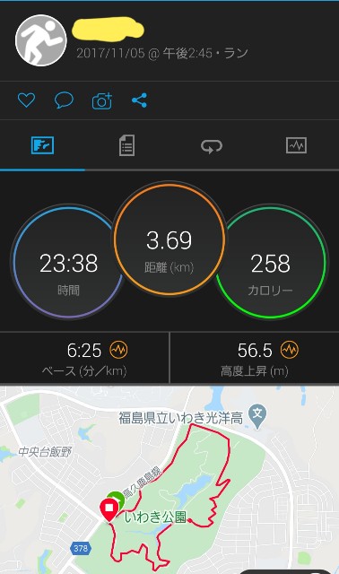 f:id:sanumafudou:20200425210928j:image f:id:sanumafudou:20200425210928j:image