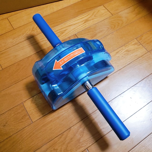 f:id:sanumafudou:20200521223321j:image f:id:sanumafudou:20200521223321j:image