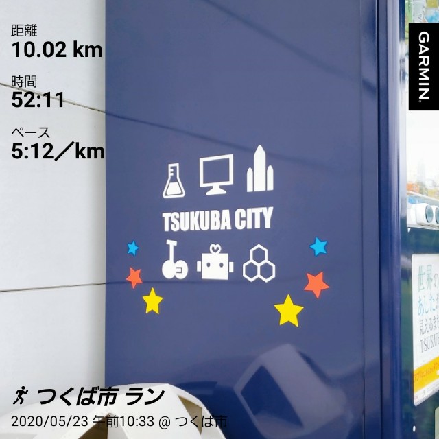 f:id:sanumafudou:20200523201738j:image f:id:sanumafudou:20200523201738j:image