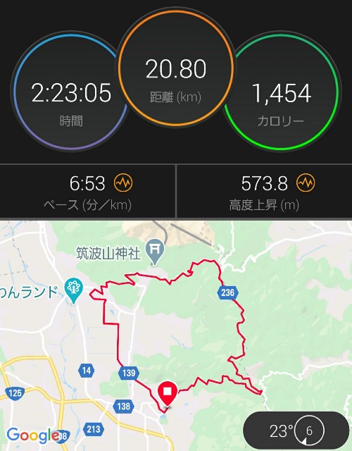 f:id:sanumafudou:20200524191518j:image f:id:sanumafudou:20200524191518j:image