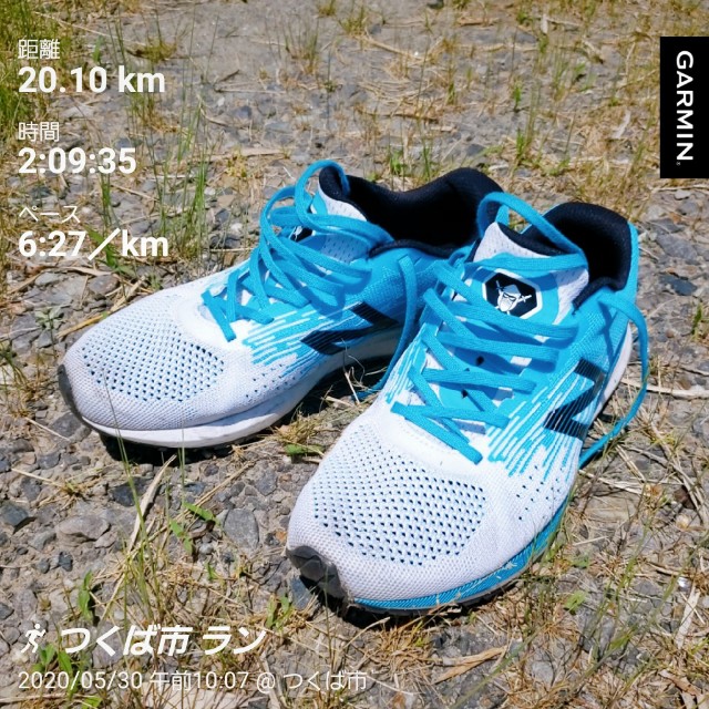 f:id:sanumafudou:20200530195320j:image f:id:sanumafudou:20200530195320j:image