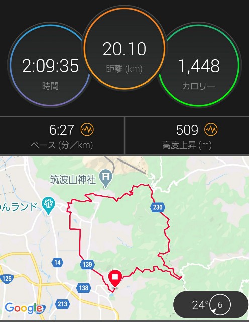 f:id:sanumafudou:20200530201218j:image f:id:sanumafudou:20200530201218j:image