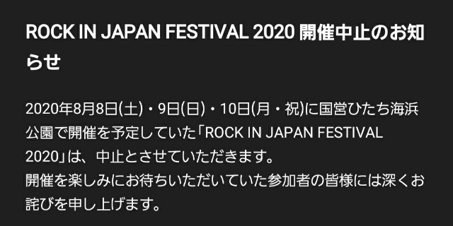 f:id:sanumafudou:20200531194750j:image f:id:sanumafudou:20200531194750j:image