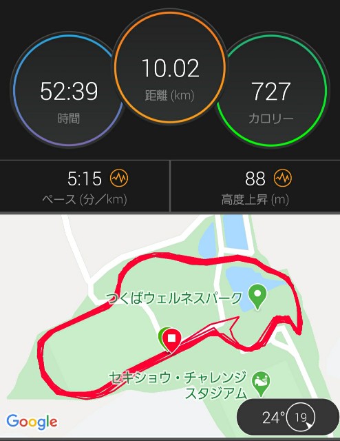 f:id:sanumafudou:20200602223942j:image f:id:sanumafudou:20200602223942j:image