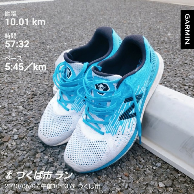 f:id:sanumafudou:20200608195836j:image