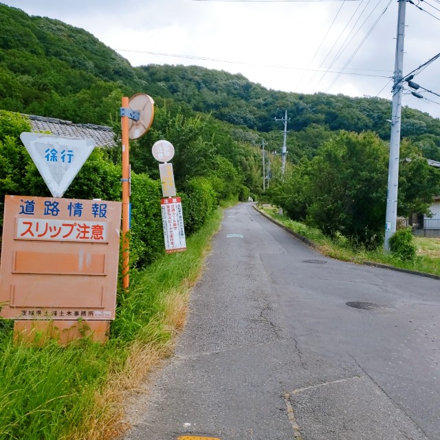 f:id:sanumafudou:20200611132731j:image