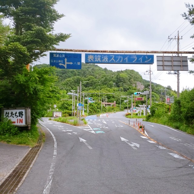 f:id:sanumafudou:20200611133118j:image