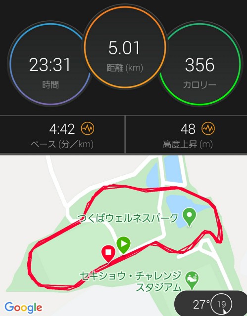 f:id:sanumafudou:20200616224759j:image f:id:sanumafudou:20200616224759j:image