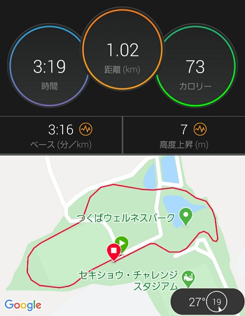 f:id:sanumafudou:20200616225148j:image f:id:sanumafudou:20200616225148j:image