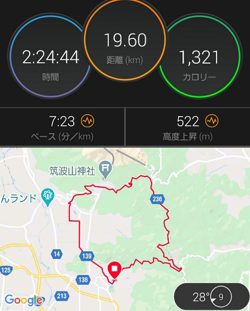 f:id:sanumafudou:20200621003043j:image