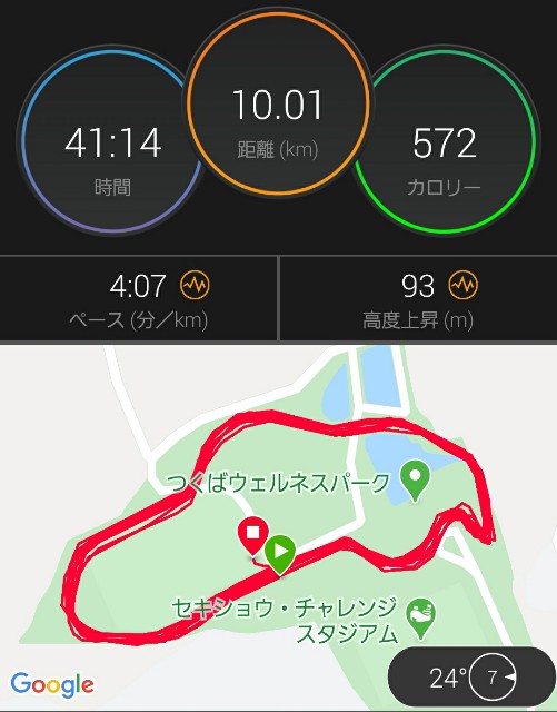 f:id:sanumafudou:20200624222840j:image f:id:sanumafudou:20200624222840j:image