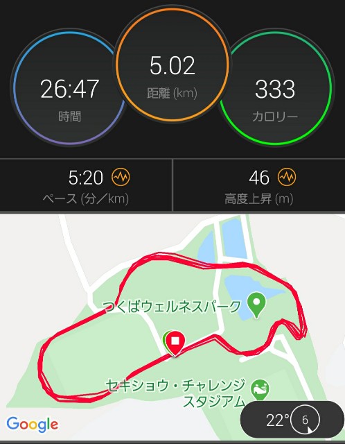 f:id:sanumafudou:20200626192450j:image