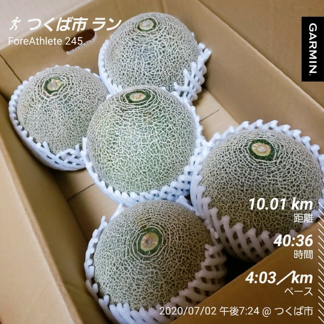 f:id:sanumafudou:20200703003244j:image f:id:sanumafudou:20200703003244j:image