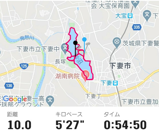 f:id:sanumafudou:20200705154511j:image f:id:sanumafudou:20200705154511j:image