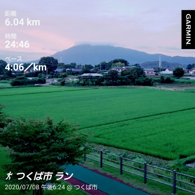 f:id:sanumafudou:20200708223325j:image f:id:sanumafudou:20200708223325j:image