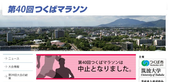 f:id:sanumafudou:20200708233853j:image f:id:sanumafudou:20200708233853j:image