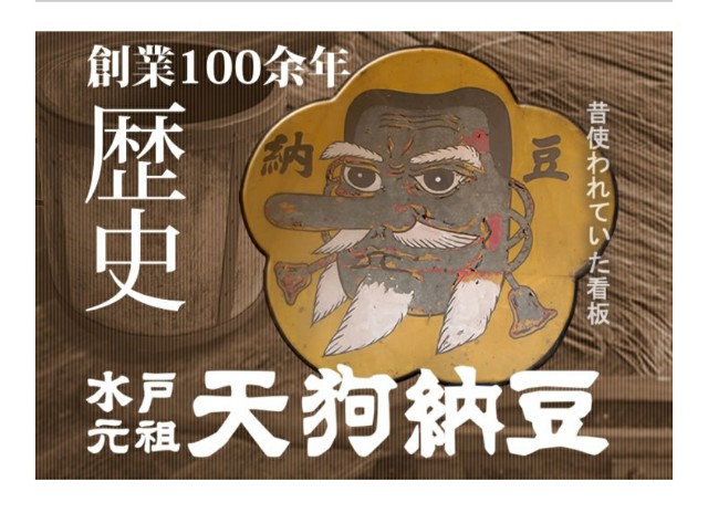 f:id:sanumafudou:20200711164246j:image f:id:sanumafudou:20200711164246j:image