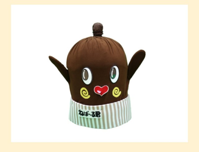 f:id:sanumafudou:20200711164631j:image f:id:sanumafudou:20200711164631j:image