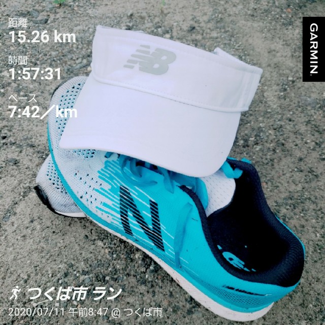 f:id:sanumafudou:20200711173619j:image f:id:sanumafudou:20200711173619j:image