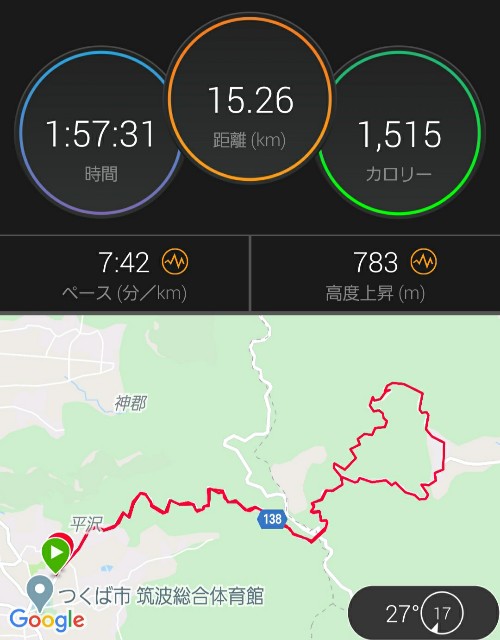 f:id:sanumafudou:20200711173644j:image f:id:sanumafudou:20200711173644j:image