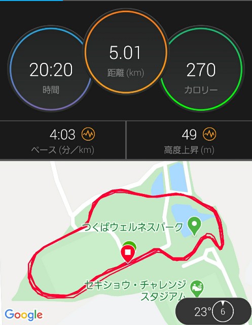 f:id:sanumafudou:20200714222153j:image f:id:sanumafudou:20200714222153j:image