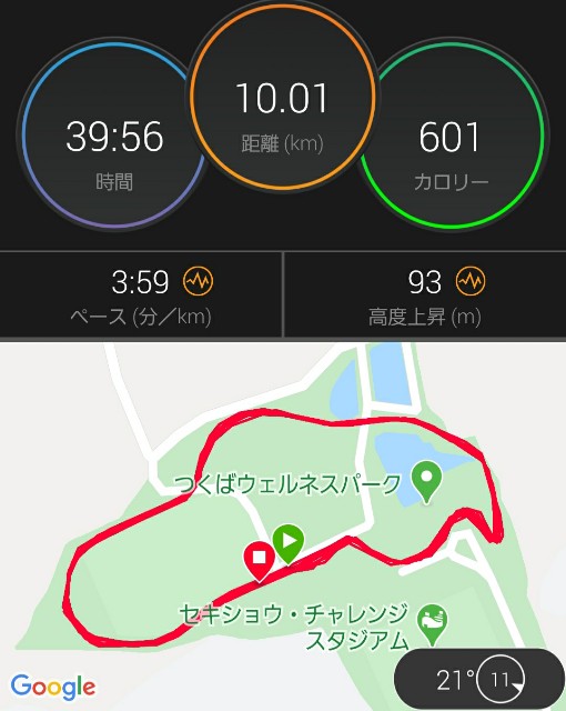 f:id:sanumafudou:20200716222644j:image f:id:sanumafudou:20200716222644j:image