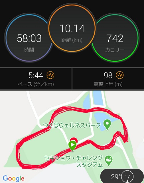 f:id:sanumafudou:20200806203321j:image f:id:sanumafudou:20200806203321j:image
