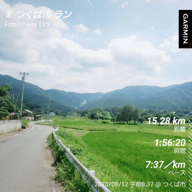 f:id:sanumafudou:20200812211115j:image f:id:sanumafudou:20200812211115j:image