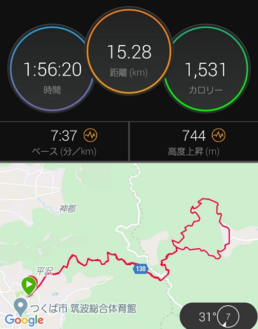 f:id:sanumafudou:20200812211137j:image f:id:sanumafudou:20200812211137j:image