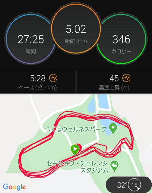 f:id:sanumafudou:20200817225053j:image