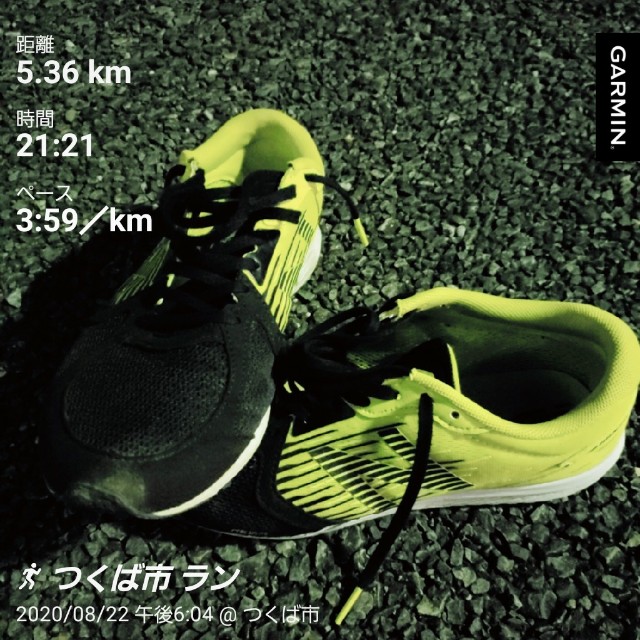 f:id:sanumafudou:20200822224942j:image f:id:sanumafudou:20200822224942j:image